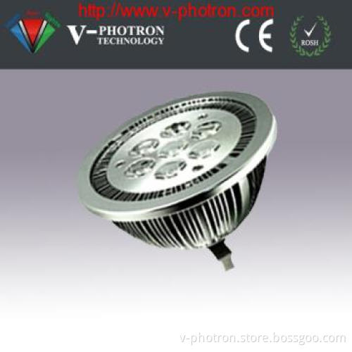 7W High Power G53 LED Spot Light High Power
